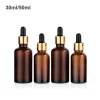 Refillable Glass Dropper Bottles - Thumbnail Image 1
