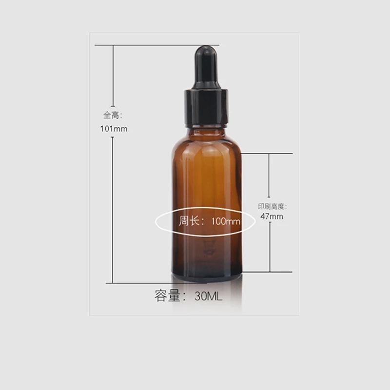 28-Piece Amber Dropper Bottles - Image 5