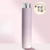 Refillable Travel Perfume Atomizer - Thumbnail Image 4
