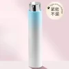 Refillable Travel Perfume Atomizer - Thumbnail Image 7